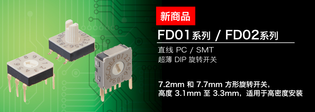 アクセサリー NKK 楽天市場】zx25r アクセサリー電源の通販